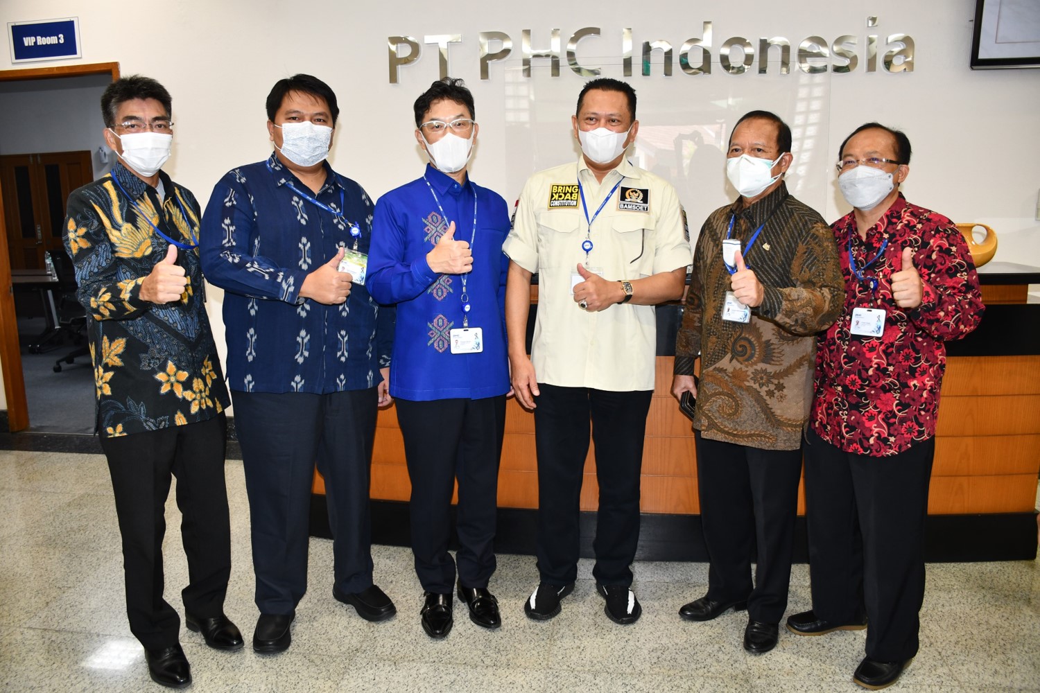 PHC Indonesia | MoH visit