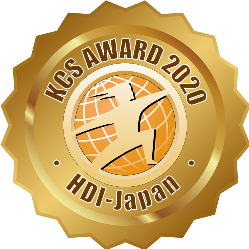 KCS AWARD 2020 HDI - Japan
