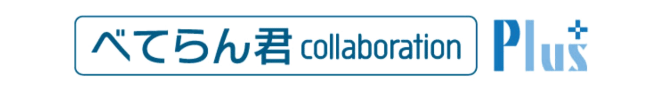 collaboration Plus